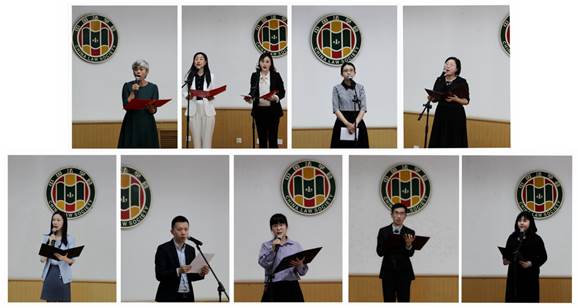 clip_image006.jpg 說明: D:\2020年工作\支部工作\演講比賽\微信圖片_20200521175544.jpg