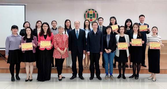 clip_image002.jpg 說明: D:\2020年工作\支部工作\演講比賽\新聞稿合影.jpg