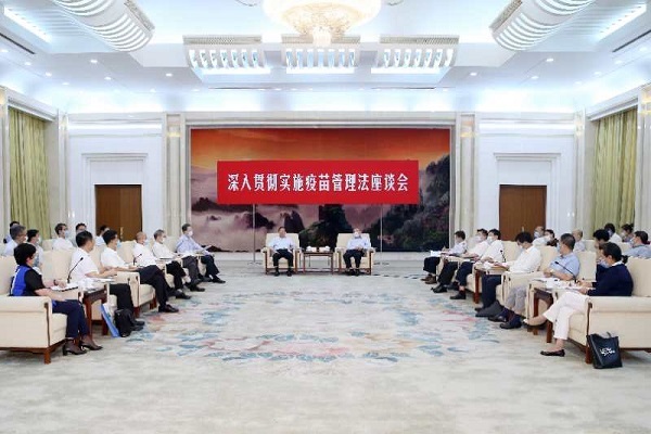 王晨 疫苗1.jpg 王晨 疫苗1.jpg