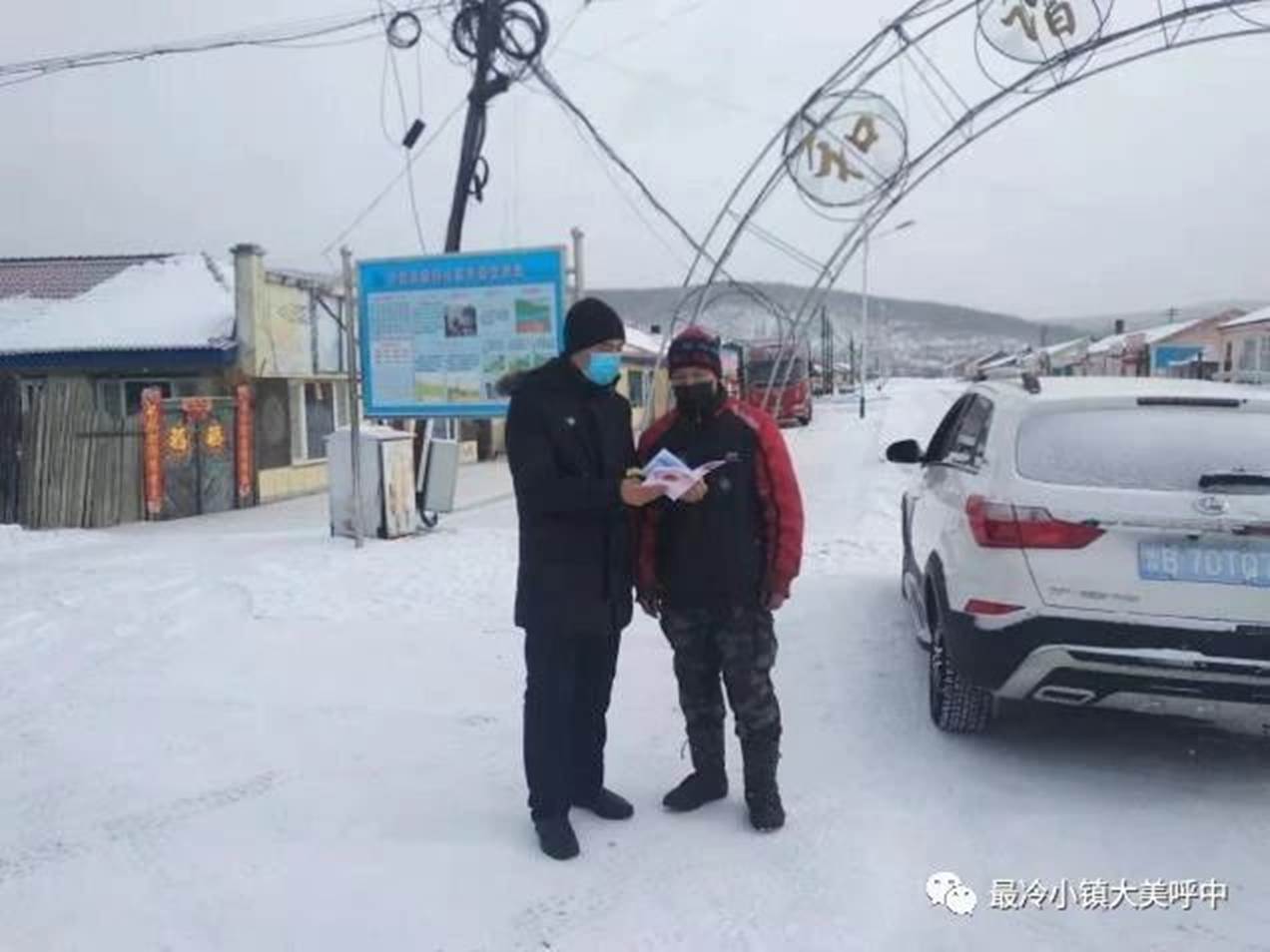 clip_image004.jpg clip_image004.jpg