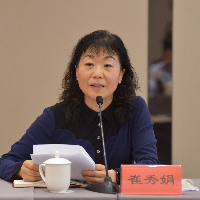 崔秀娟.jpg 崔秀娟.jpg