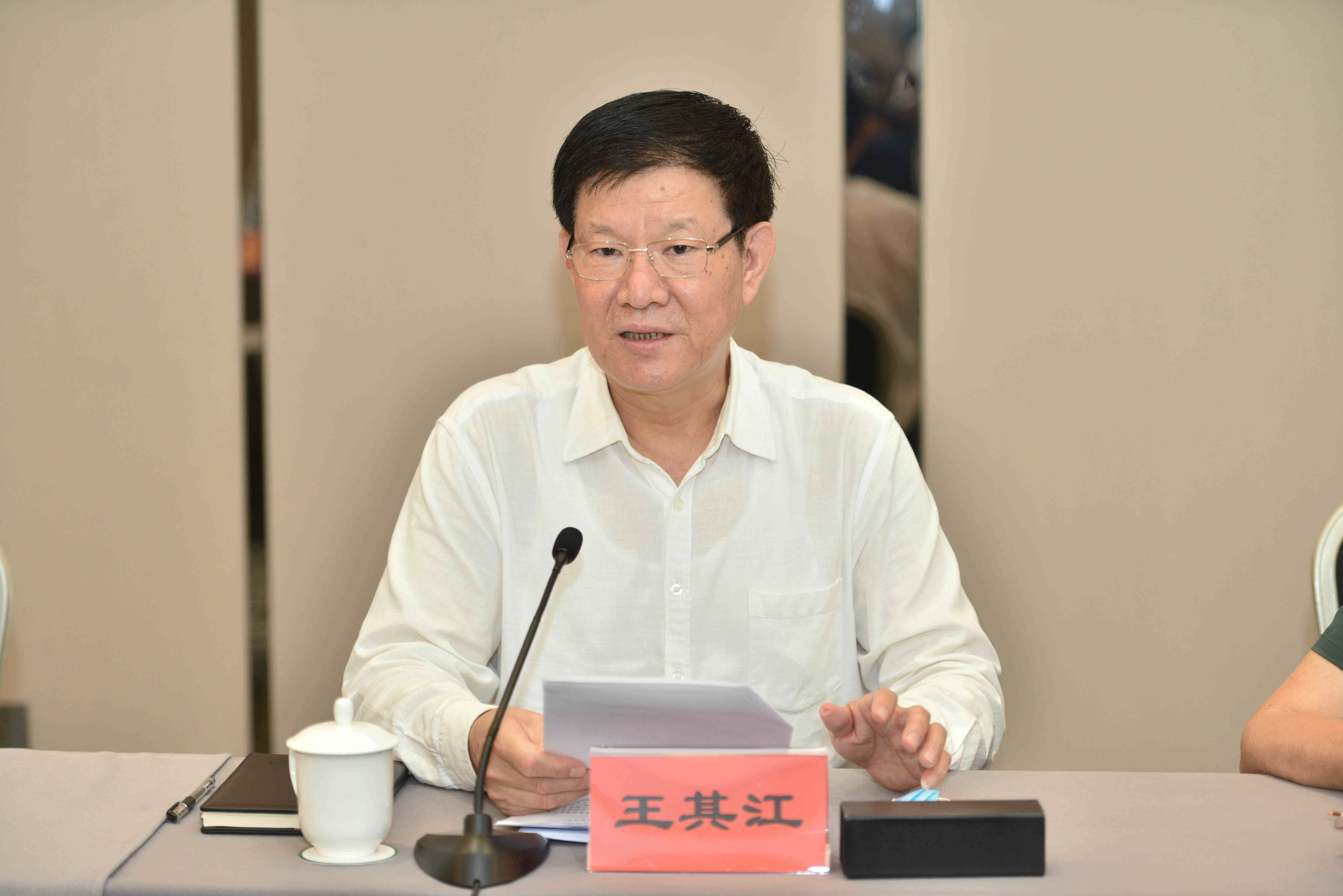 王其江_副本.jpg 王其江_副本.jpg