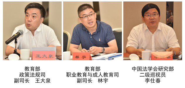 拼圖2.png 拼圖2.png