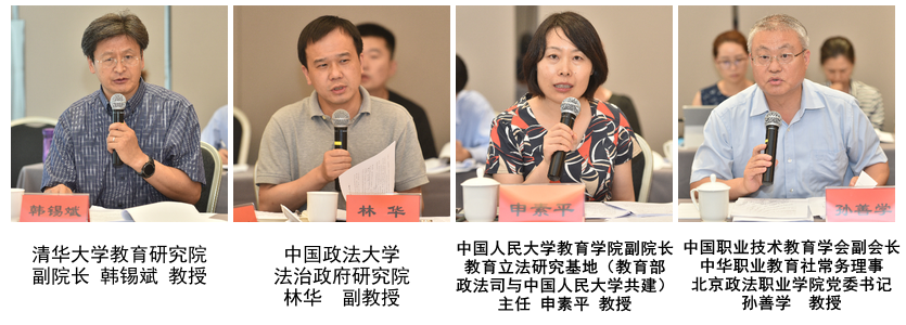 拼圖4.png_副本.png 拼圖4.png_副本.png