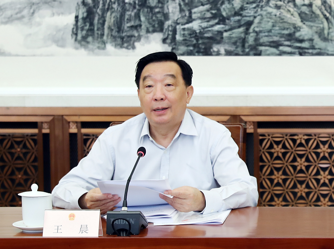 1631973119(1).png 1631973119(1).png