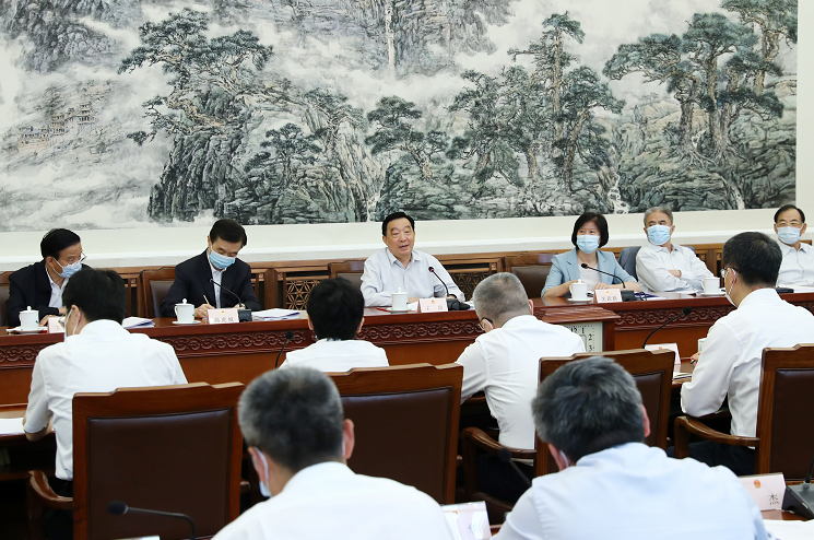 1631973235(1).png 1631973235(1).png