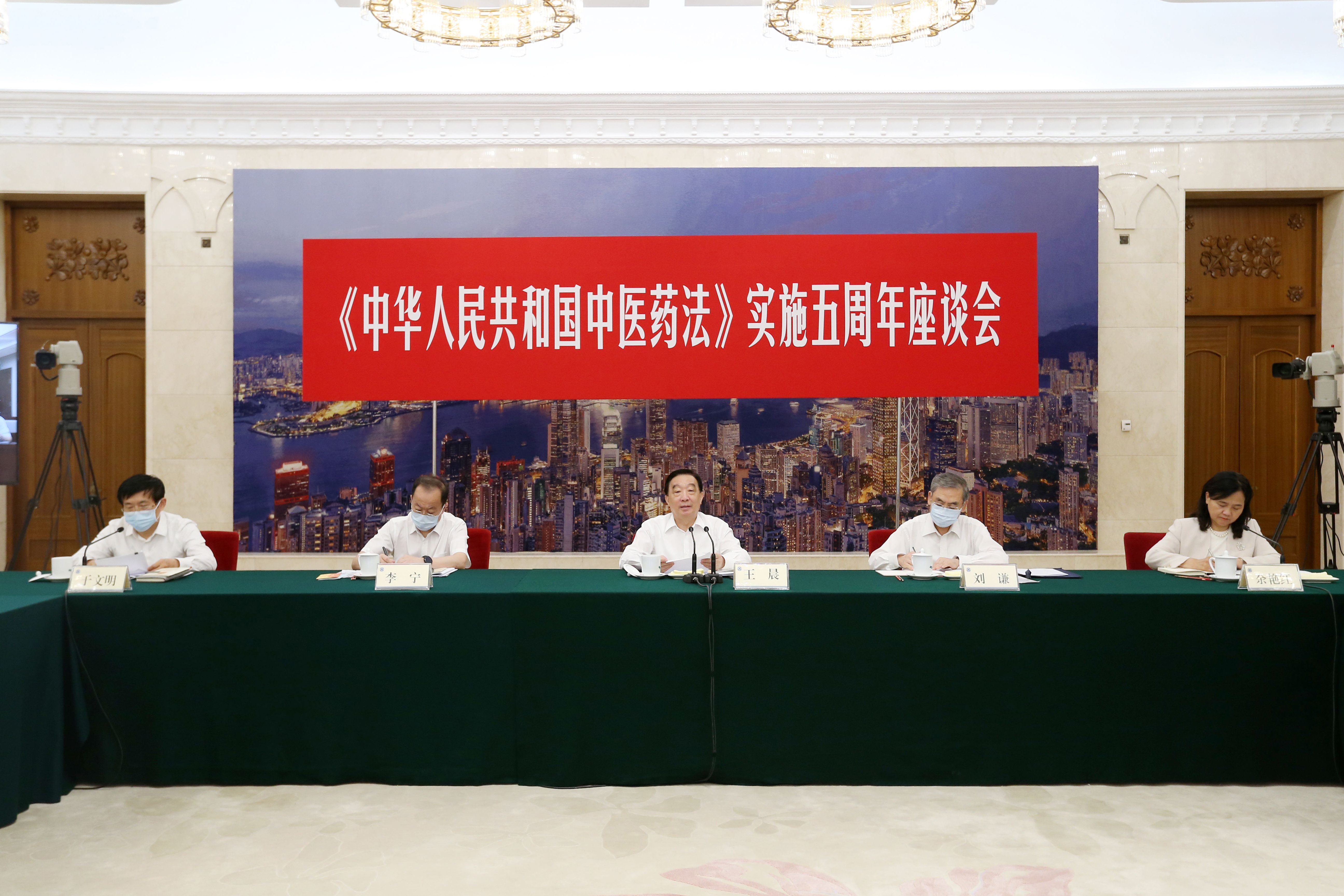 微信圖片_20220627191908.jpg 微信圖片_20220627191908.jpg